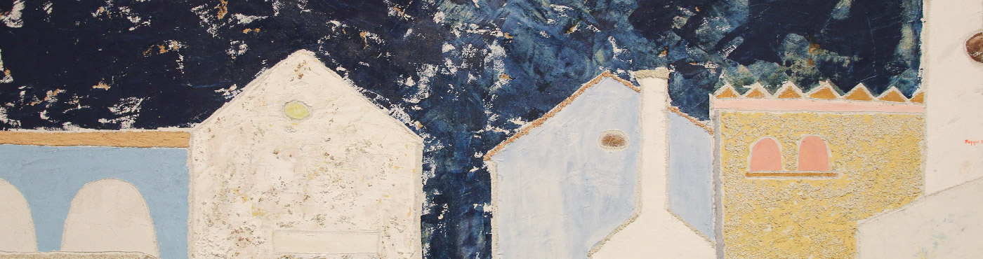 Richiesta d'iscrizione